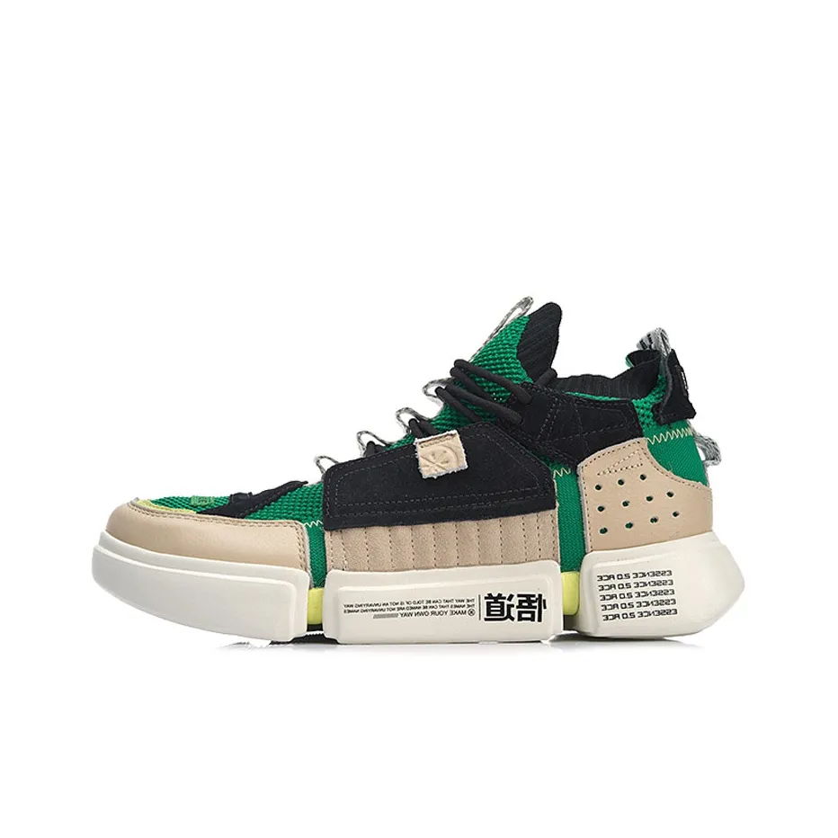 LINING Essence 2 ACE Нелинейный Легкий MID Топ Винтажные Баскетбольные Кроссовки Мужские Коричнево-Зеленые