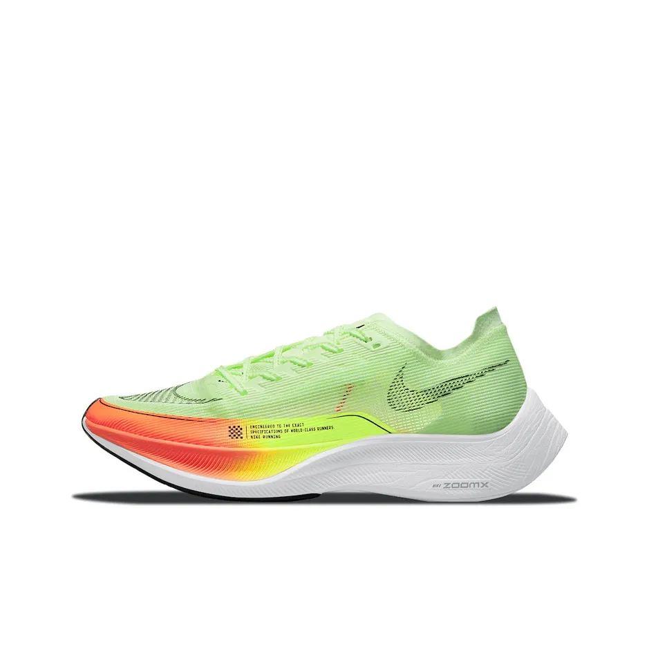 Nike ZoomX Vaporfly Next% 2 'Fast Pack'