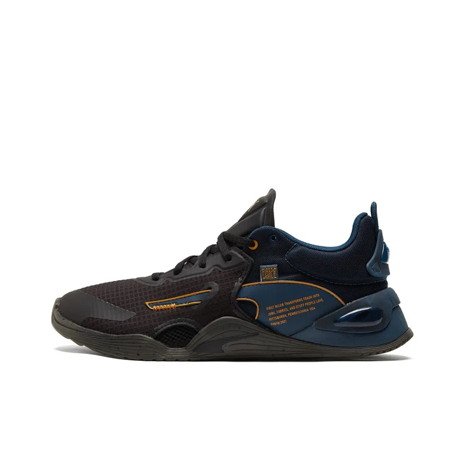 PUMA First Mile X Fuse Utility 'Intense Blue Black'