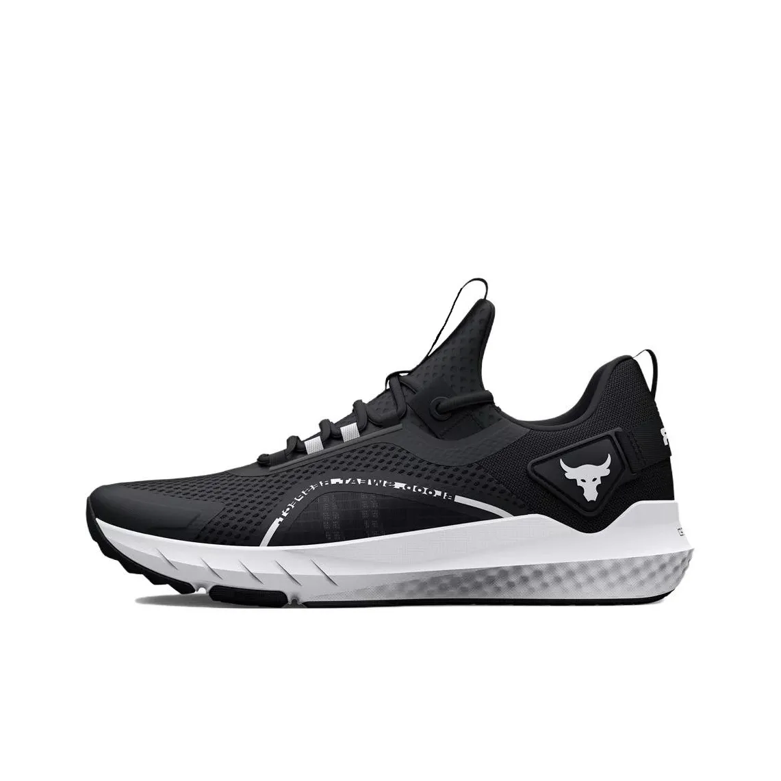 Under Armour Project Rock Bsr 3 'Black White'