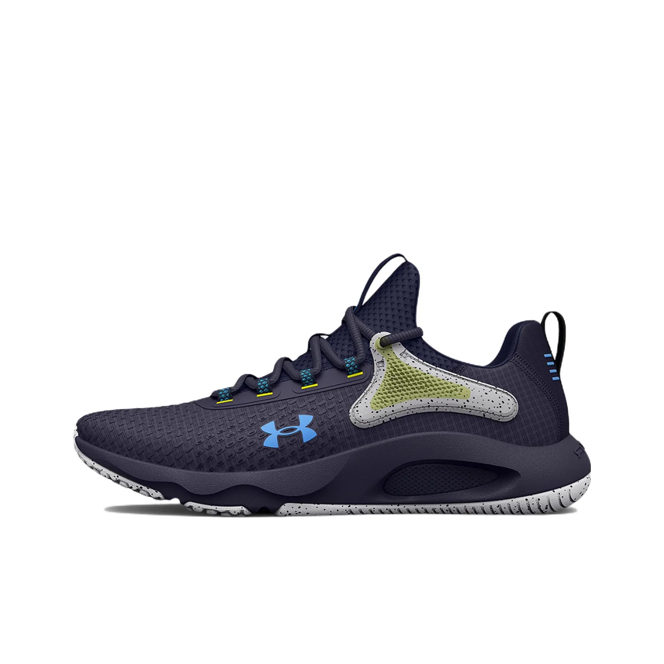 Under Armour Hovr Rise 4 'Tempered Steel'
