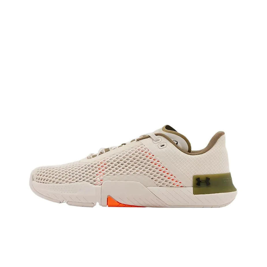 Under Armour Tribase Training Shoes Men Low-Top Khaki