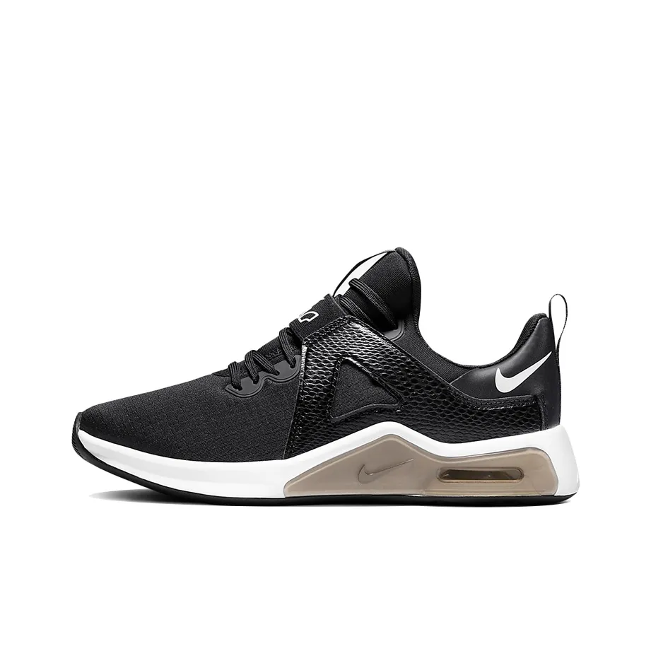 Nike Air Max Bella Tr 5 Black Dark Smoke Grey Women's