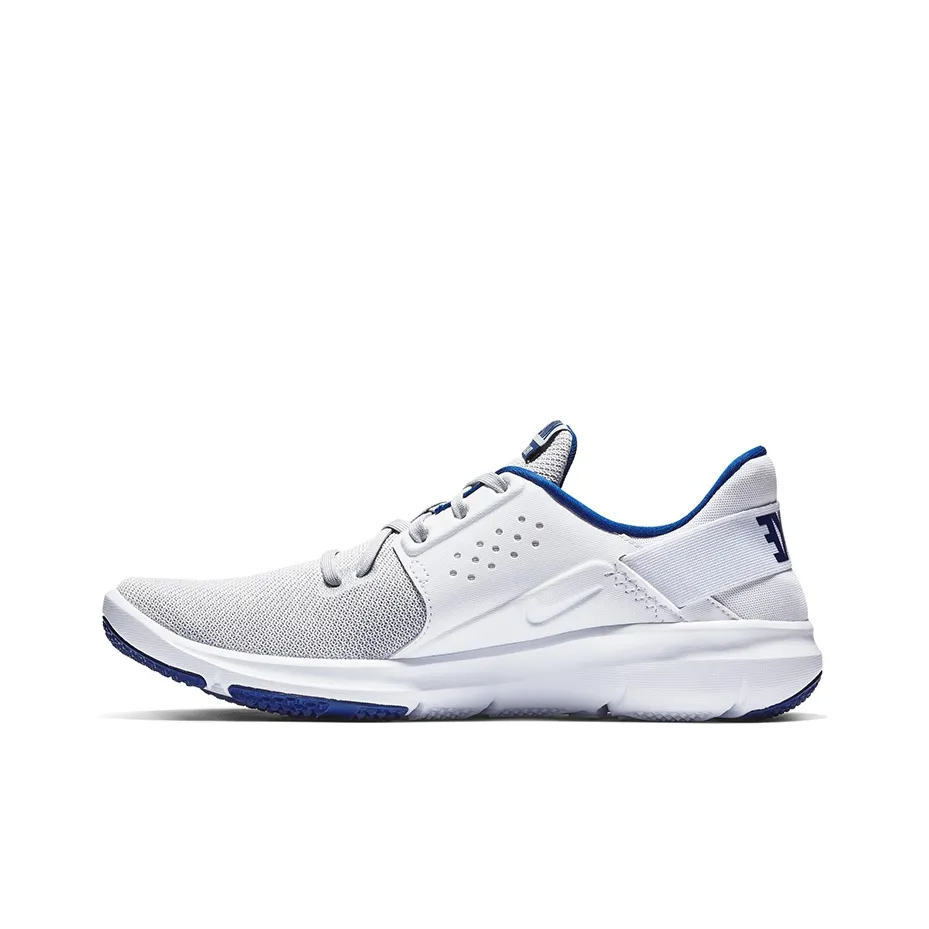 Nike Flex Control 3 'Wolf Grey Deep Royal Blue'