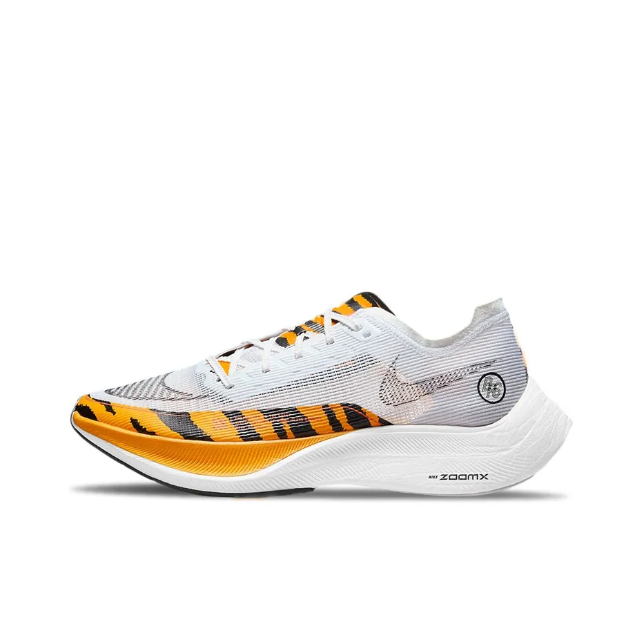 Nike ZoomX Vaporfly Next% 2 Low Топ Тренировочные Кроссовки Мужские Белые и Желтые с Тигровым Принтом
