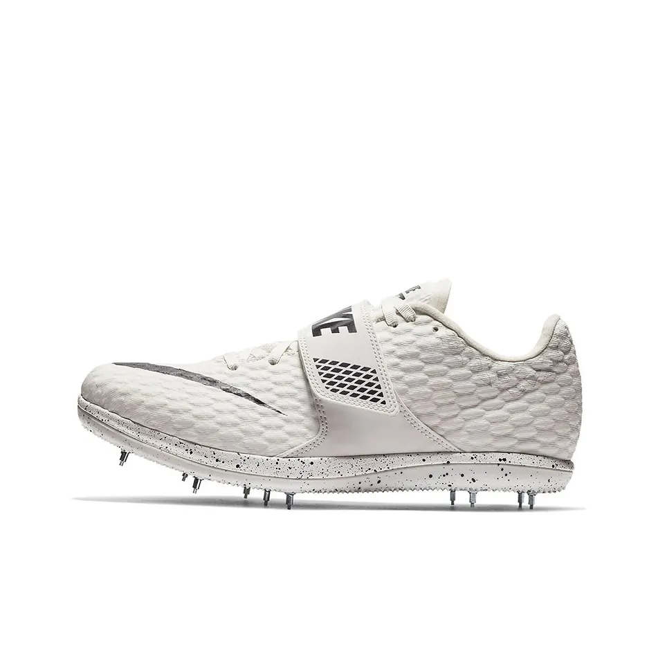 Nike High Jump Elite 'Phantom'