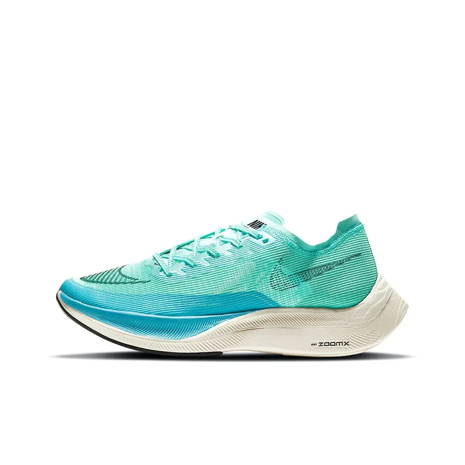Nike ZoomX Vaporfly Next% 2 'Aurora Green'