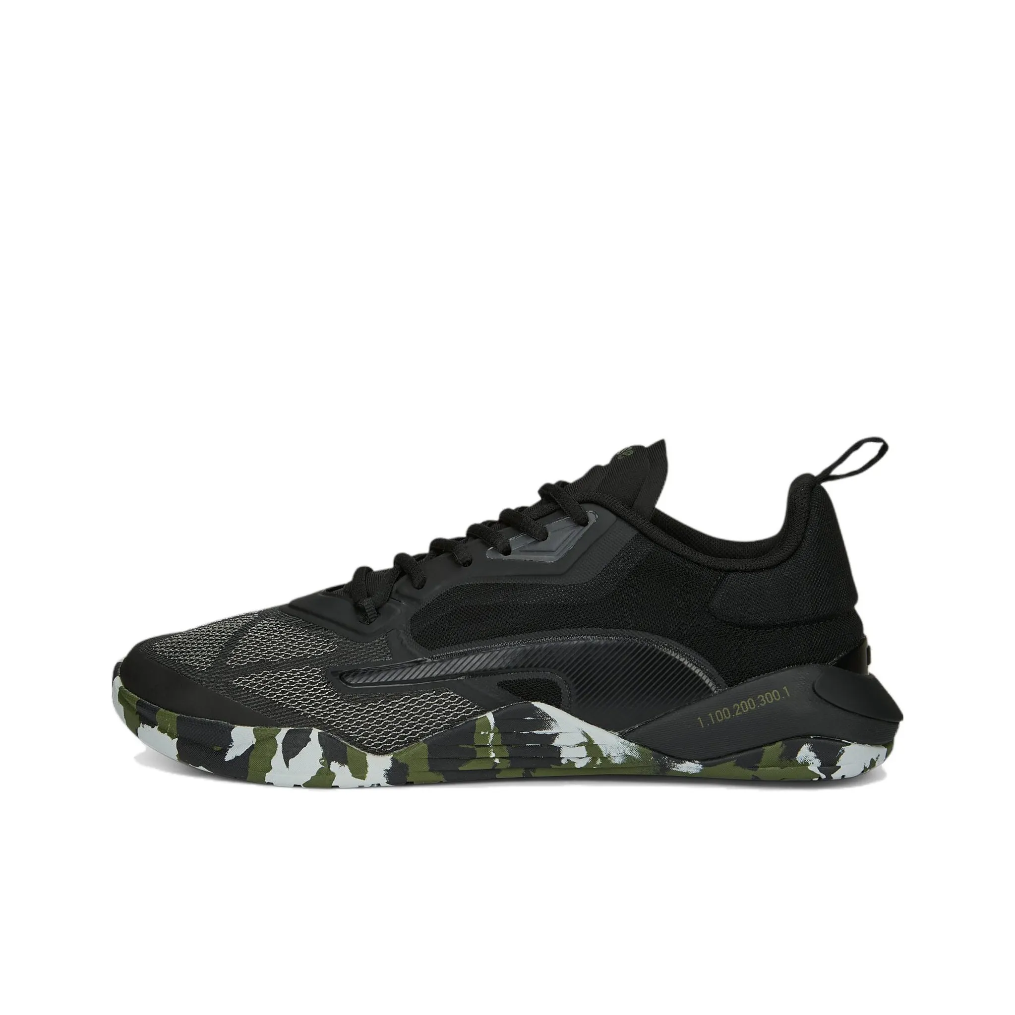 PUMA Fuse 2.0 'MURPH'