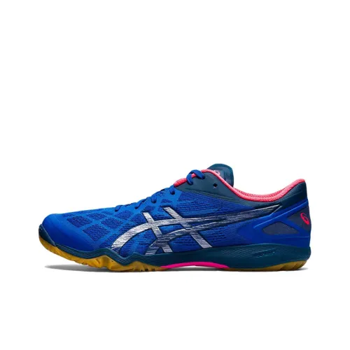 Asics Attack Dominate FF Кроссовки для тренировок Низкий Верх Мужские