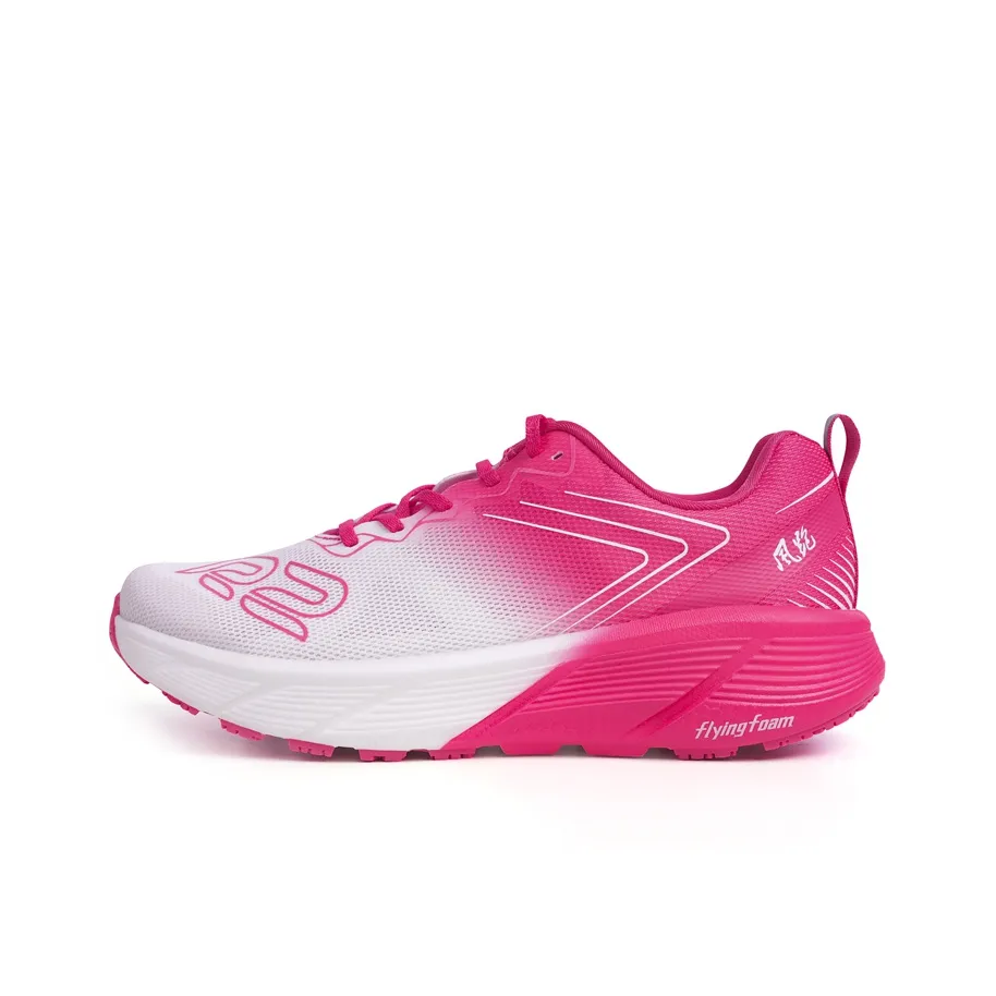 R2 REALRUN Амортизация Легкий Низкий Топ Беговые кроссовки Унисекс Фиолетовый Розовый