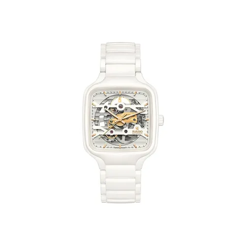 RADO Механический Movement Женские часы из коллекции realme, 38 мм * 38 мм * 9,7 мм, белые
