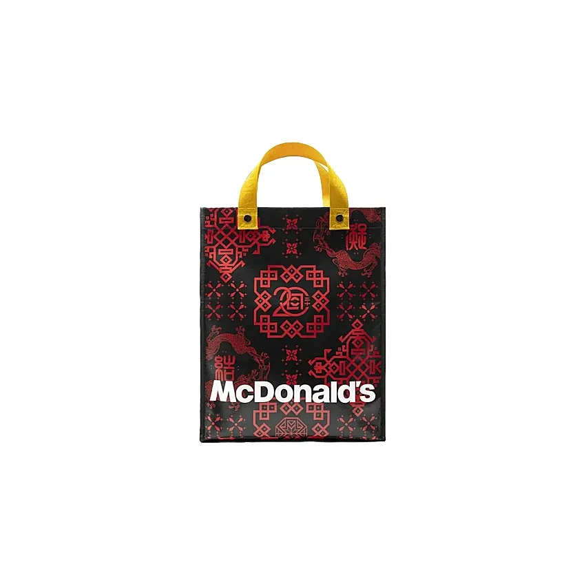 CLOT McDonald's Limited Collaboration Polyester Backpack Regular Unisex Black