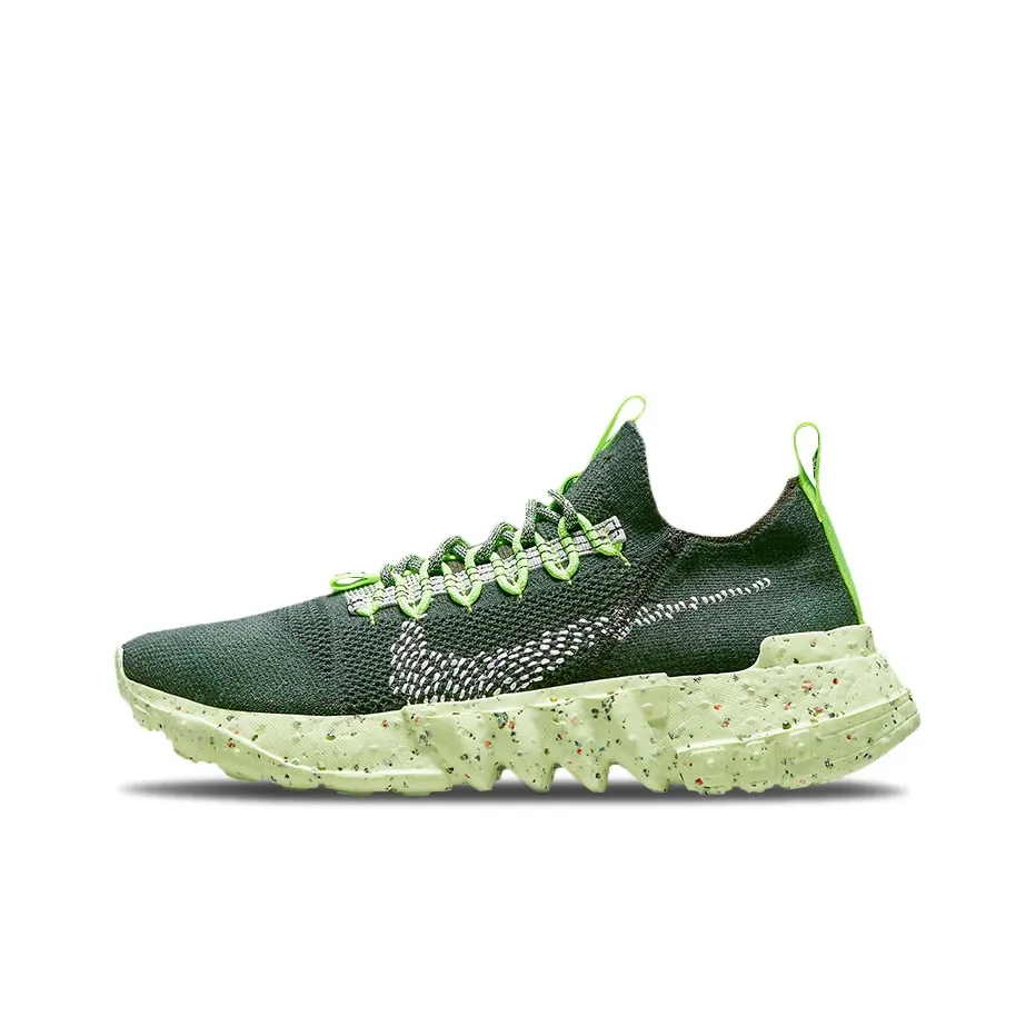 Nike Space Hippie 01 Carbon Green