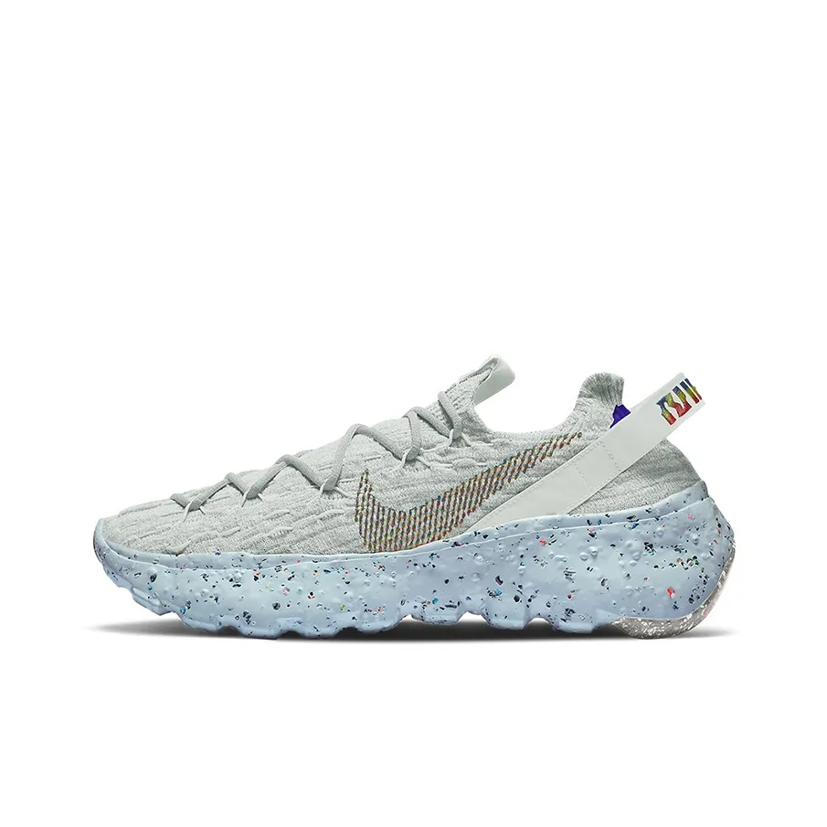 Nike Space Hippie 04 Grey Rainbow