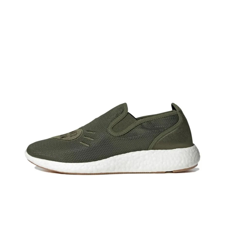 Human Made X Adidas Originals Casual Shoes Men Low Top Army Green/White