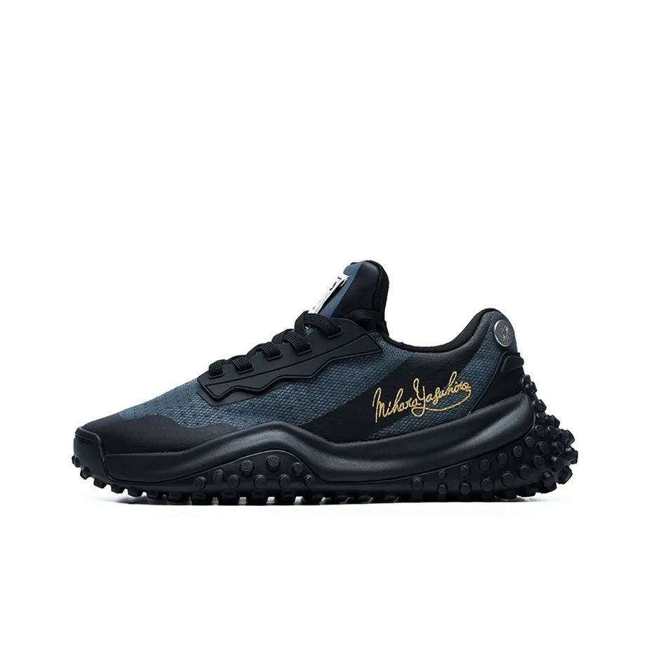 MIHARA YASUHIRO x FILA FM 9 Low Top Casual Shoes Men's Dark Slate