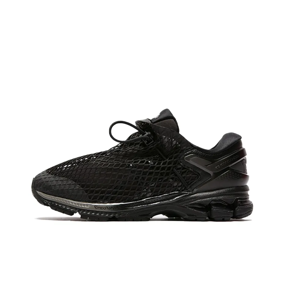 Asics X Vivienne Westwood Gel Kayano 26 'Black'