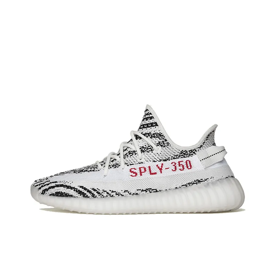Adidas Yeezy Boost 350 V2 Zebra