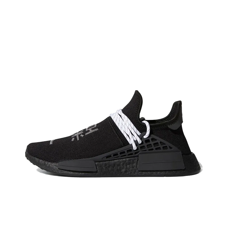 Adidas Originals Nmd Hu Pharrell Black
