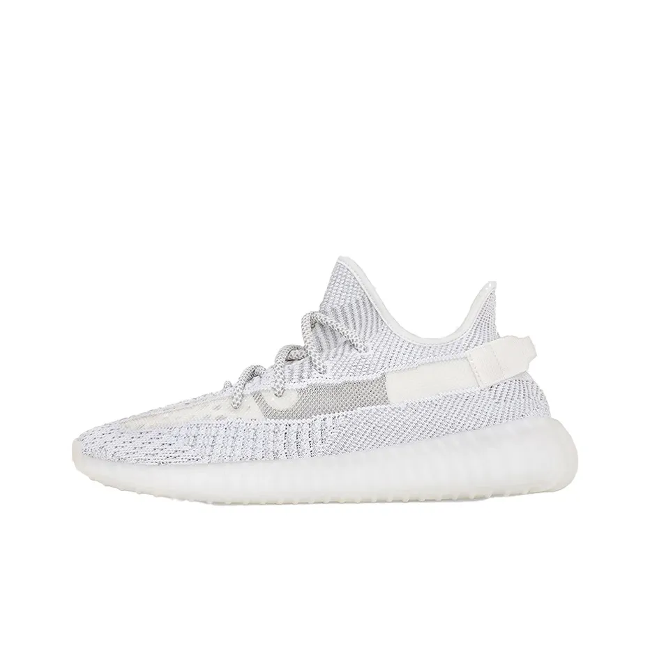 Adidas Yeezy Boost 350 V2 Static Non-Reflective 2018