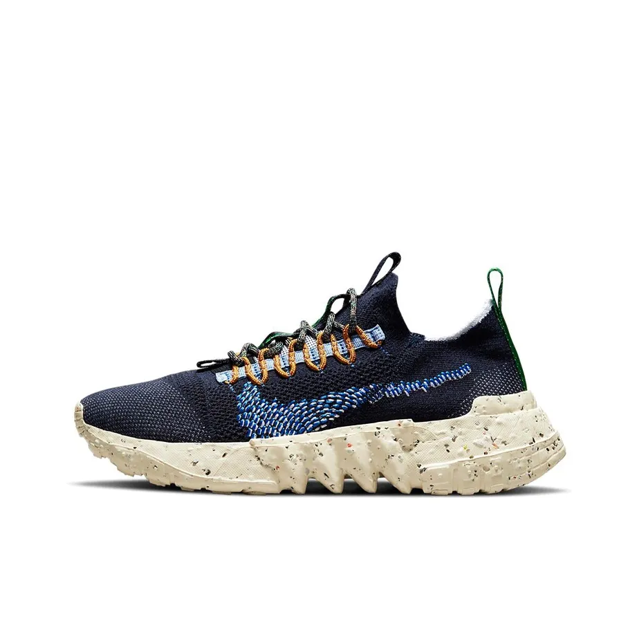 Nike Space Hippie 01 Obsidian