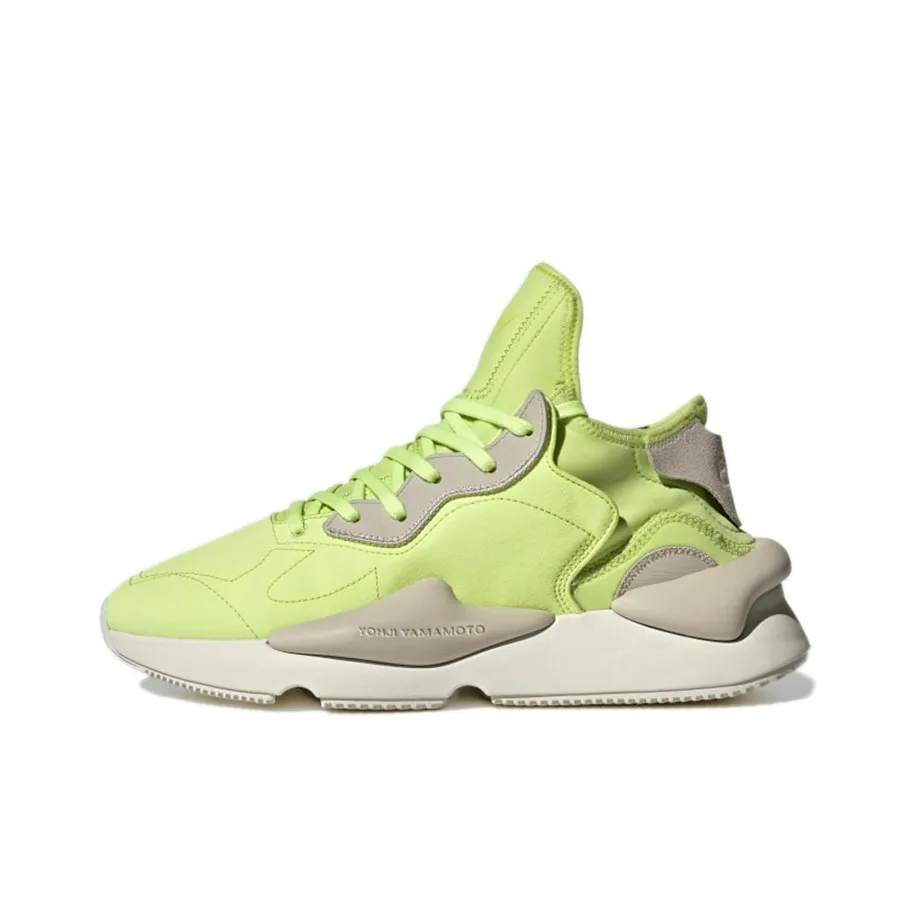 Adidas Y 3 Kaiwa 'Semi Frozen Yellow'