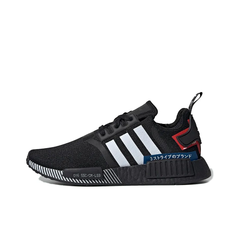 Adidas Nmd R1 Japan Pack Black 2019