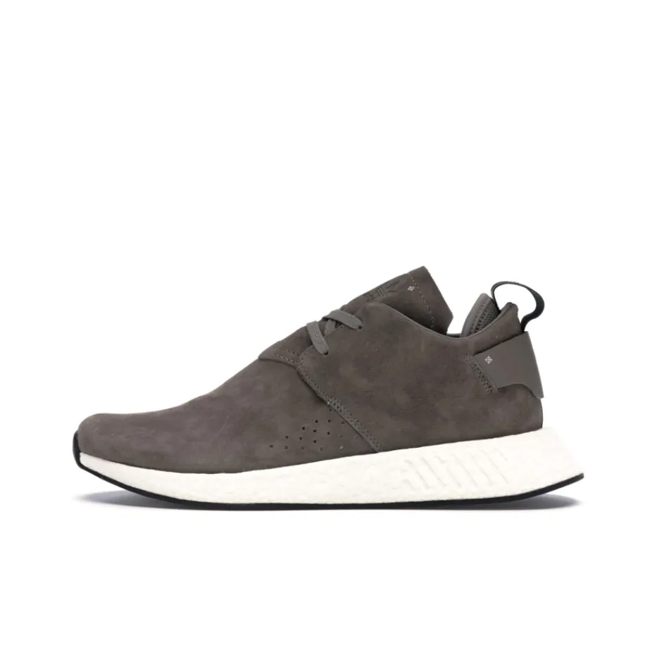 Adidas Originals Nmd CS2 Suede Brown
