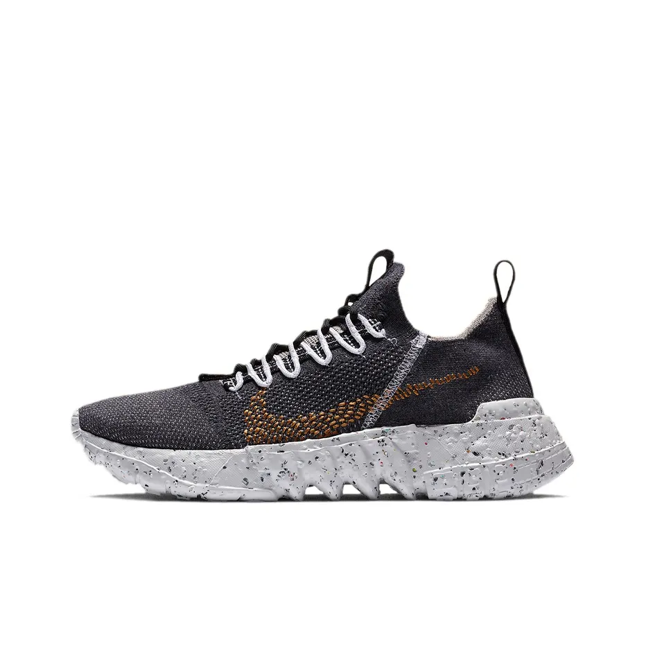 Nike Space Hippie 01 Black Wheat