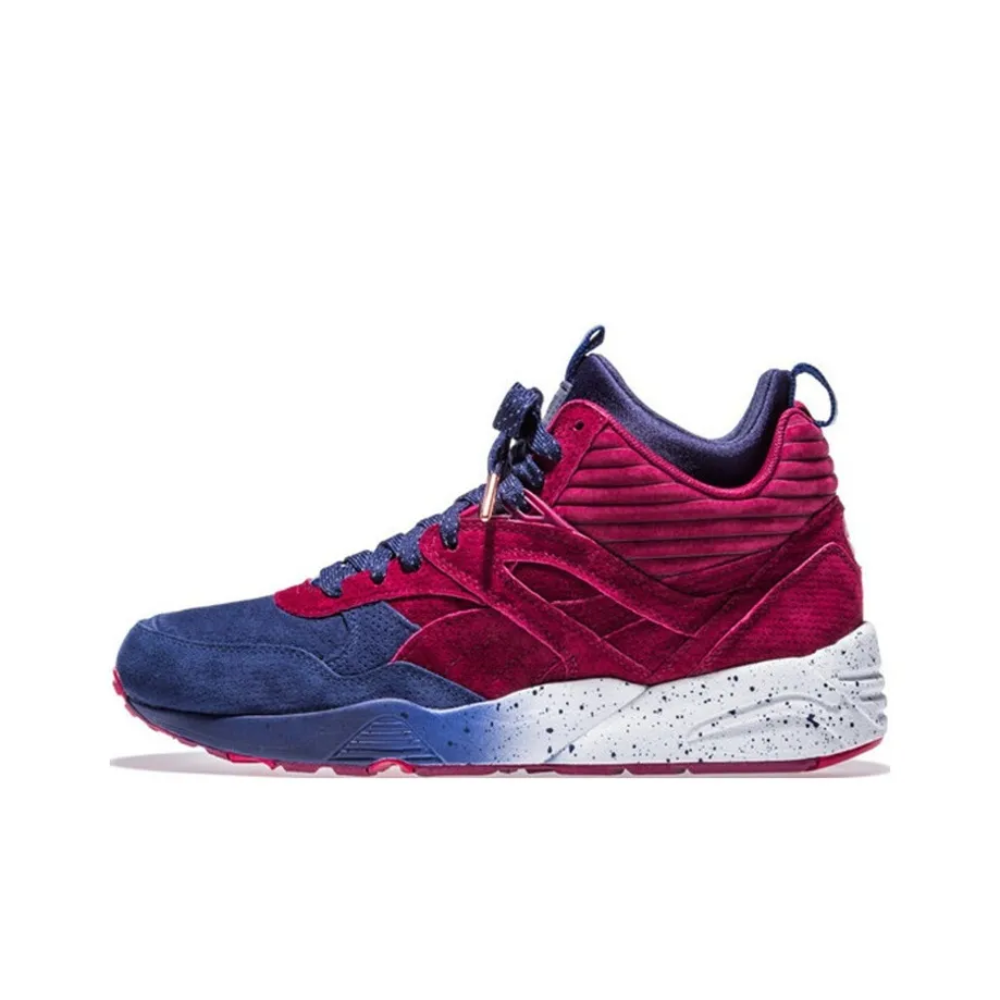 Puma Disperse Xt Marathon Running Shoes Sneakers 193744-15