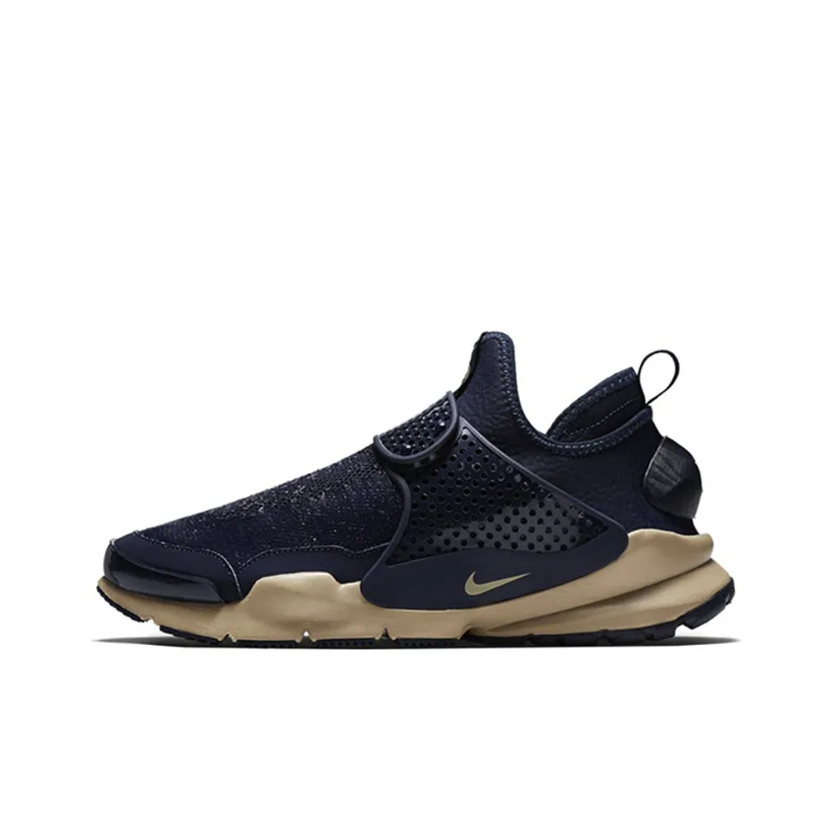 nike JORDAN Sock Dart Mid Stone Island Obsidian