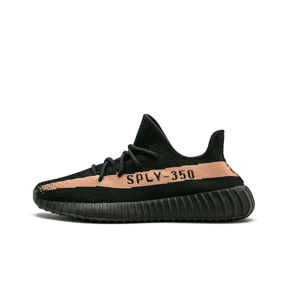 Adidas Yeezy Boost 350 V2 Core Black Copper
