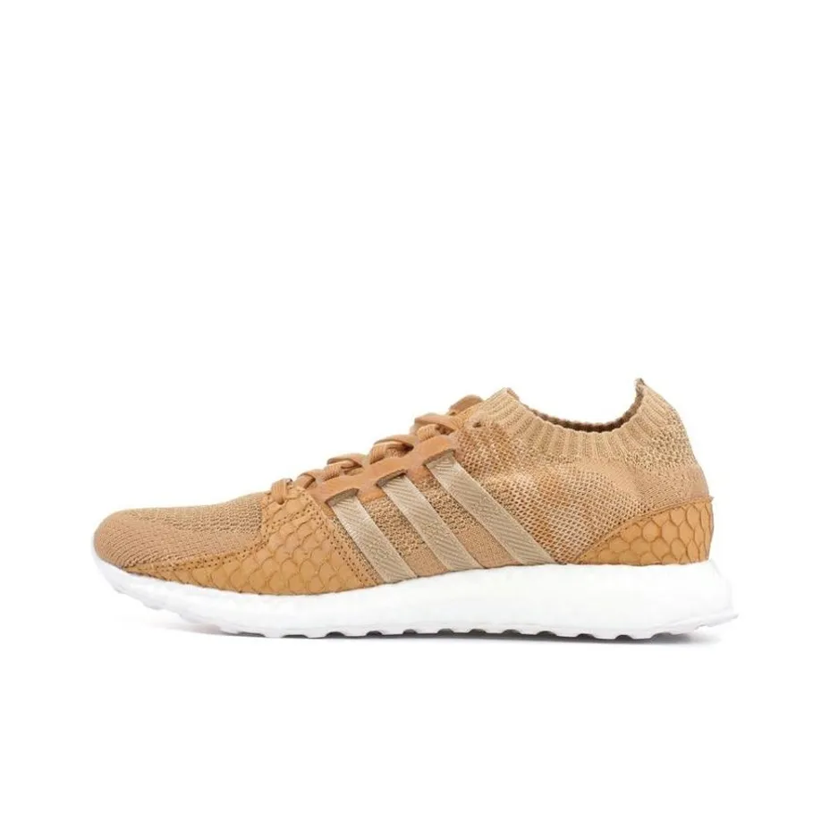 Adidas Originals Eqt running Ultra Pusha T Brown Paper Bag Bodega Babies