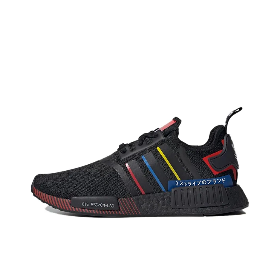 Adidas Nmd R1 Olympics Black 2020