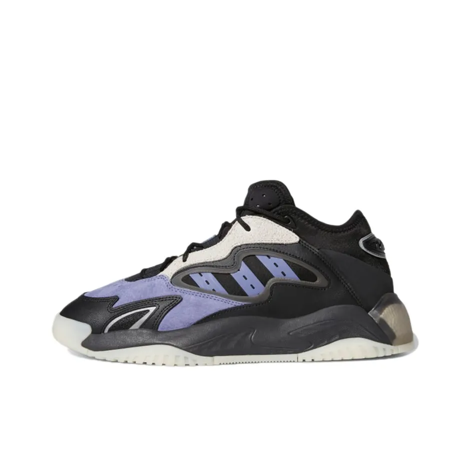 Adidas Originals Streetball Ii 'Orbit Violet Carbon'