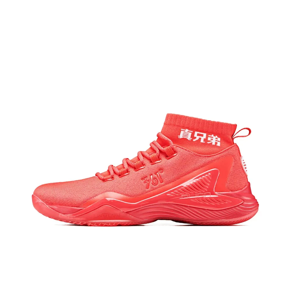 361° Амортизация противоскользящее покрытие устойчивое к истиранию высокий топ повседневная обувь мужская красный белый