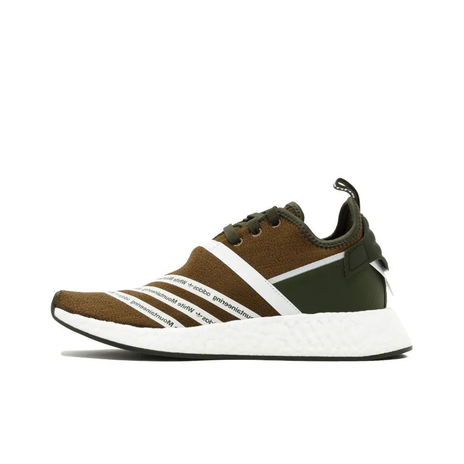 Adidas Nmd R2 White Mountaineering Trace Olive