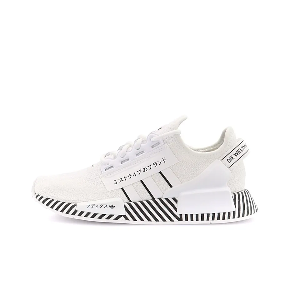 Adidas Nmd R1 V2 Dazzle Camo White