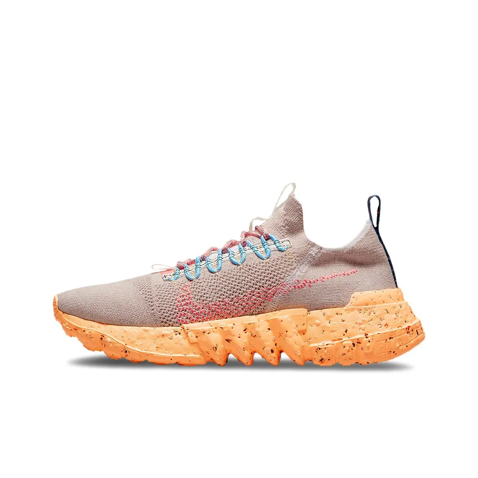 Nike Space Hippie 01 Melon Tint Aquamarine
