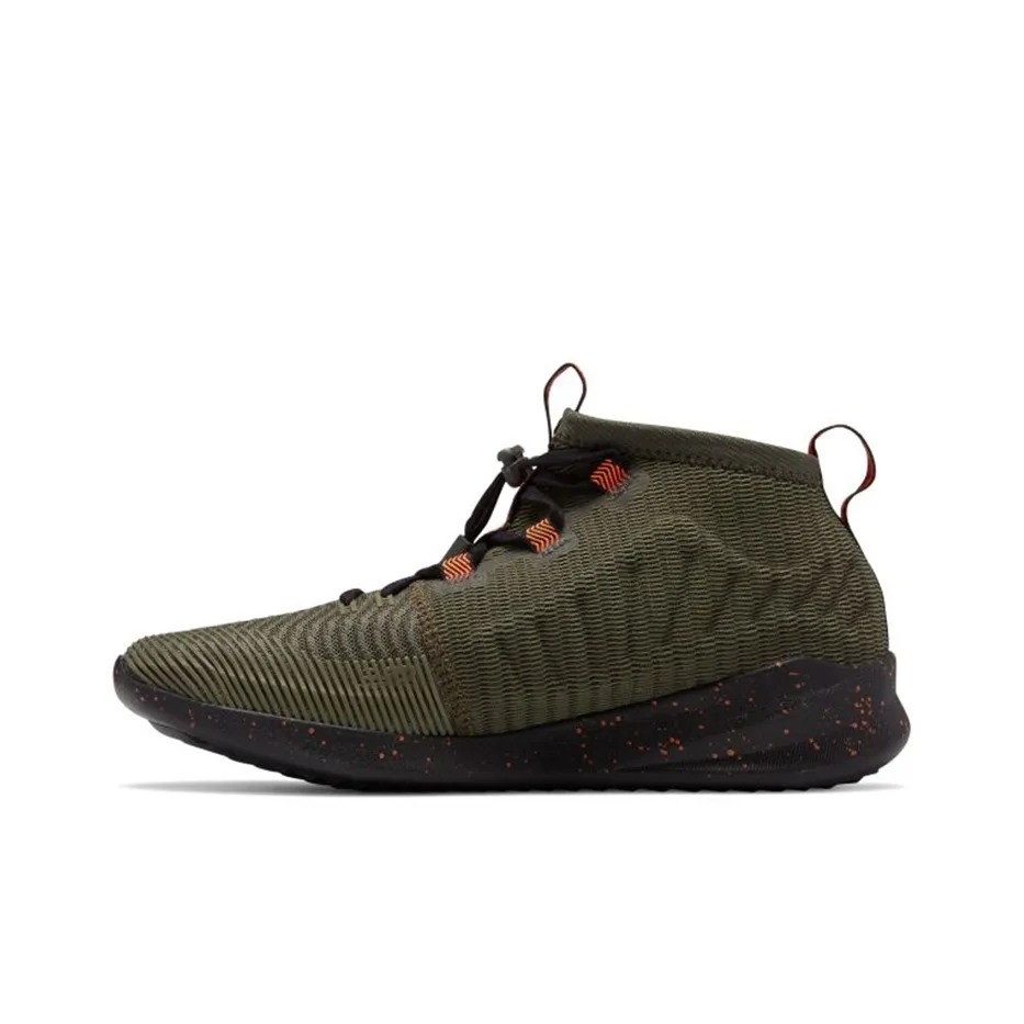 New Balance Cypher Run 'Military Olive'