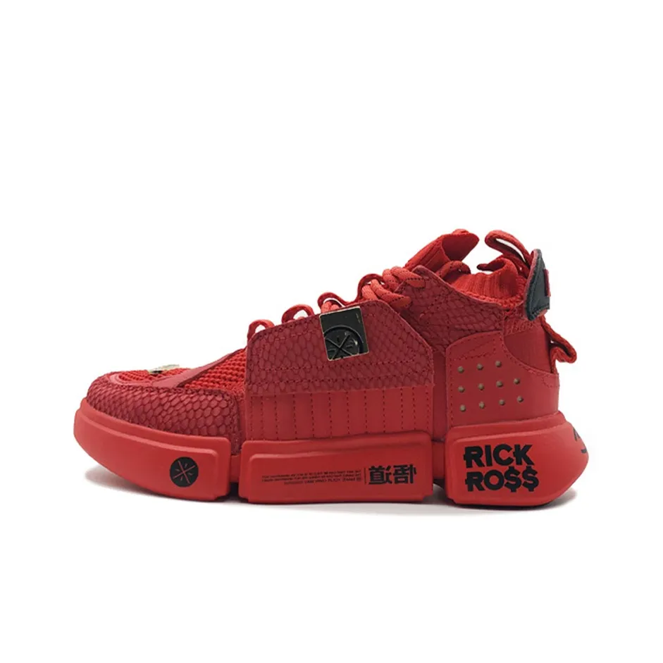 LiNing Essence 2 Rick Ross Non slip Lightweight Low Top Sports Casual Shoes Men's Red