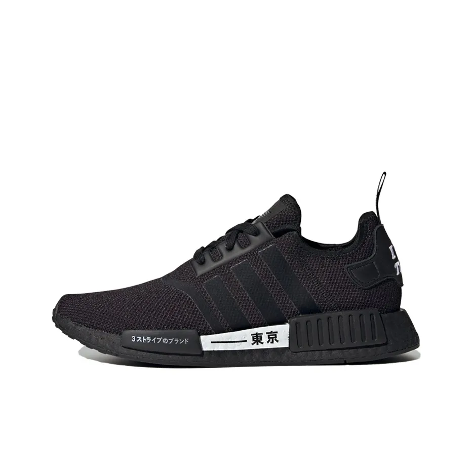 Adidas NMD_R1 'Tokyo Pack Core Black'