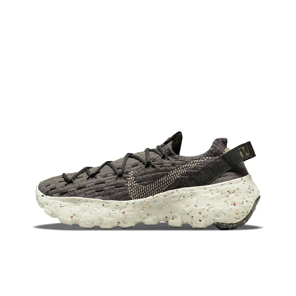 Nike Space Hippie 04 Brown Women's