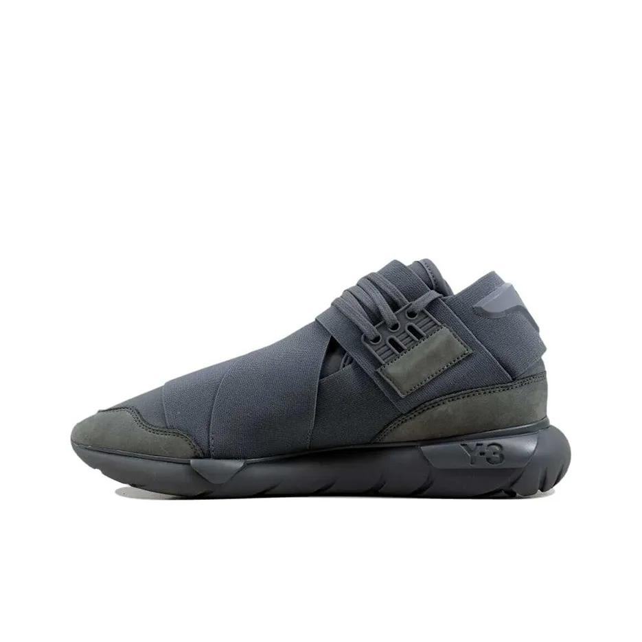 Adidas Y 3 Qasa High 'Vista Grey'