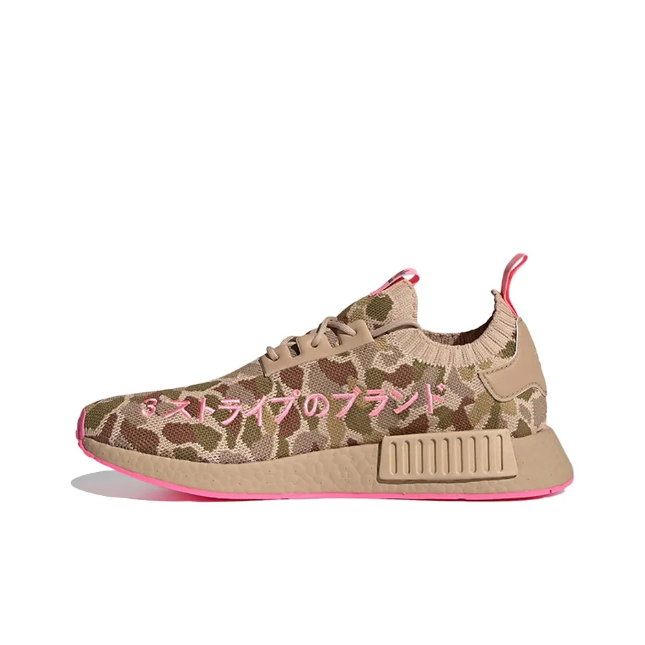 Adidas Nmd R1 Primeknit Duck Camo Pink