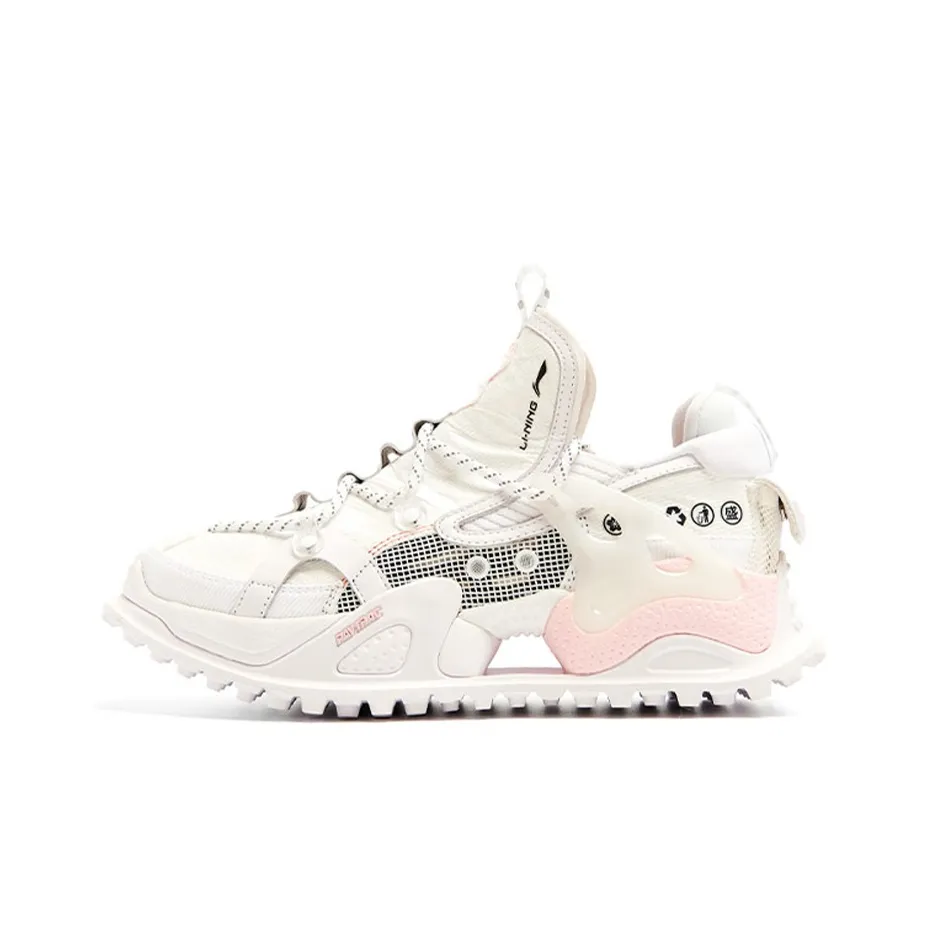 LINING Pan Gu Casual Низкий Топ Мужской