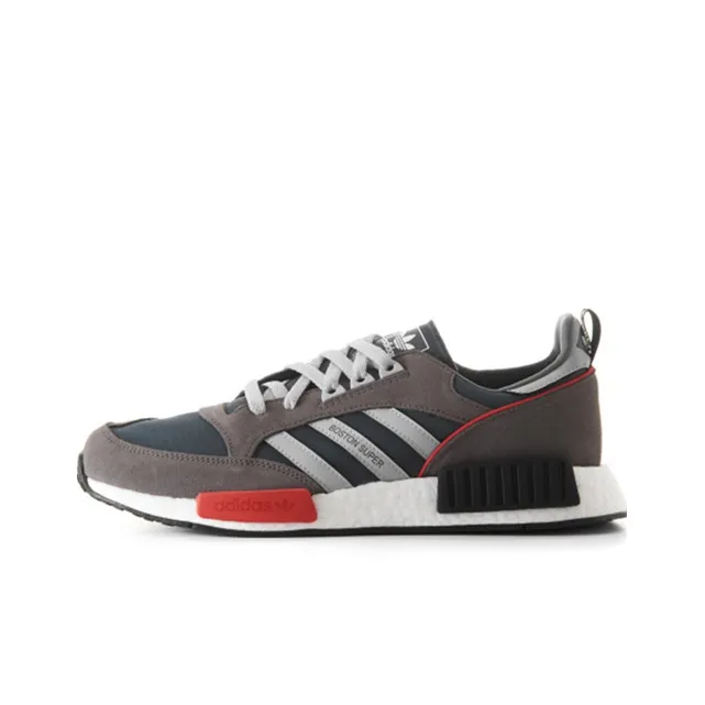 Adidas Boston X R1 Never Made Pack