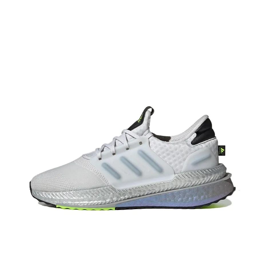 Adidas X_PLRBOOST 'Silver Metallic Grey'