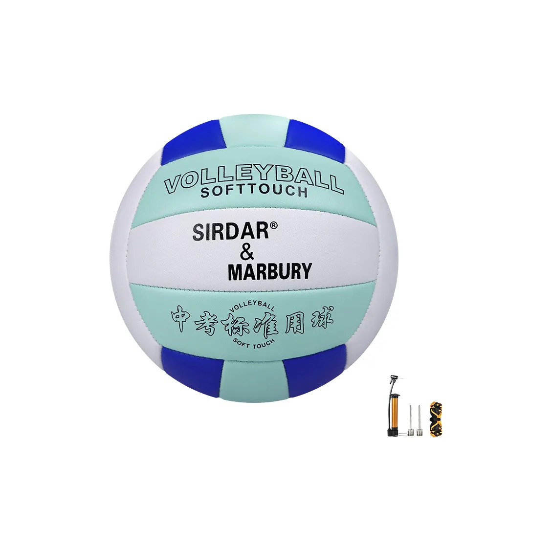 SIRDAR PVC Size 5 Volleyball Unisex White Green Blue