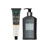 에보니 와 시더 75g + 베르가모트 와 잎 250g